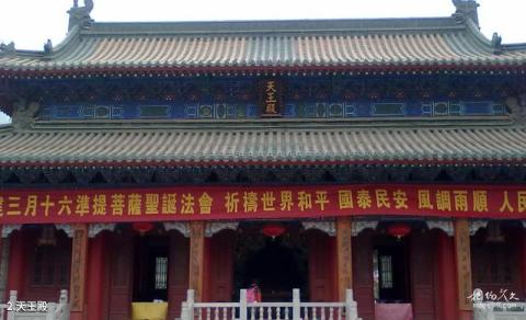 延安凤凰山革命旧址旅游攻略 延安凤凰山革命旧址旅游攻略