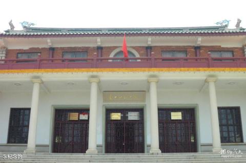 福建南安石井古镇旅游攻略 之 纪念馆 福建南安石井古镇旅游攻略 之 纪念馆