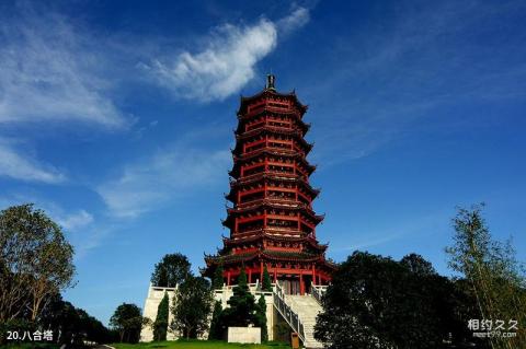 滨州邹平樱花山风景区旅游攻略 滨州邹平樱花山风景区旅游攻略