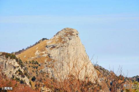 秦岭光头山旅游攻略 之 鹰嘴崖