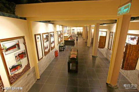 孔庙和国子监博物馆旅游攻略 之 国子监科举展 孔庙和国子监博物馆旅游攻略 之 国子监科举展