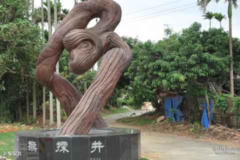 南投猴探井风景区旅游攻略 之 猴探井 南投猴探井风景区旅游攻略 之 猴探井