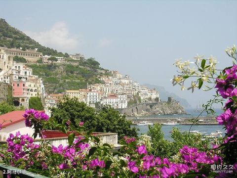阿马尔菲海岸旅游攻略 之 阿马尔菲 阿马尔菲海岸旅游攻略 之 阿马尔菲