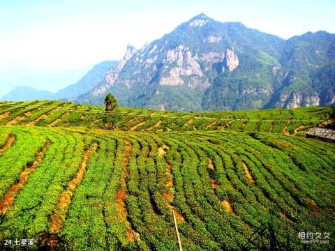福建佛子山风景名胜区旅游攻略 之 七星溪