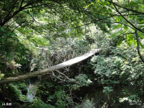 南漳香水河旅游攻略 之 吊桥