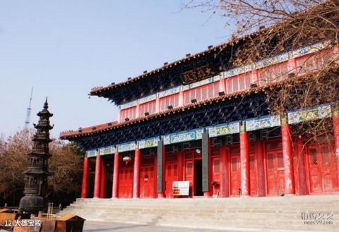 梅河口市五奎山风景名胜区旅游攻略 之 大雄宝殿