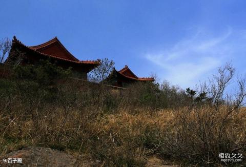 胶州艾山风景区旅游攻略 之 百子殿 胶州艾山风景区旅游攻略 之 百子殿