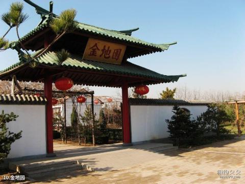潍坊金宝乐园旅游攻略 之 金地园 潍坊金宝乐园旅游攻略 之 金地园