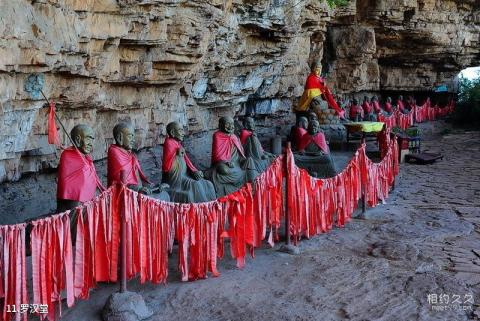 平山佛光山生态风景区旅游攻略 之 罗汉堂 平山佛光山生态风景区旅游攻略 之 罗汉堂