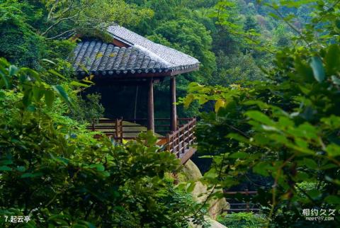 慈溪五磊山旅游攻略 之 起云亭