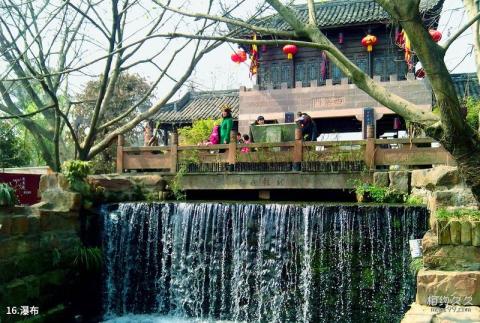 成都黄龙溪古镇旅游攻略 之 瀑布
