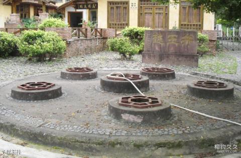 广东河源越王山风景区旅游攻略 之 越王井
