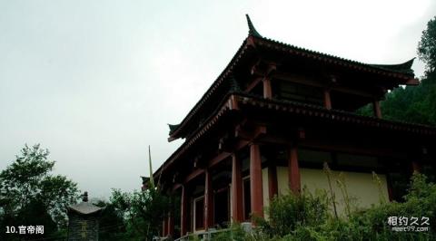 镇江高崇寺旅游攻略 镇江高崇寺旅游攻略