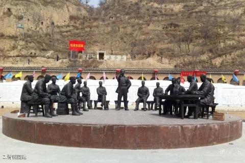 陕西靖边小河会议旧址旅游攻略 之 青铜圆雕