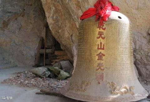江油乾元山风景区旅游攻略 之 金钟