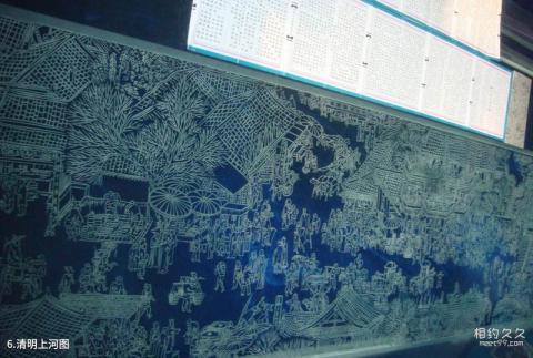 吴子熊玻璃艺术馆旅游攻略 之 清明上河图