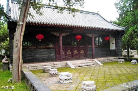 山东青州古城旅游攻略 之 佳山堂 山东青州古城旅游攻略 之 佳山堂