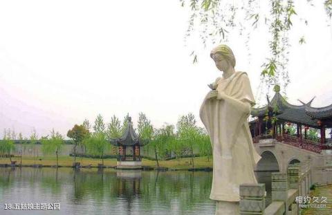 西塘古镇景区旅游攻略 之 五姑娘主题公园
