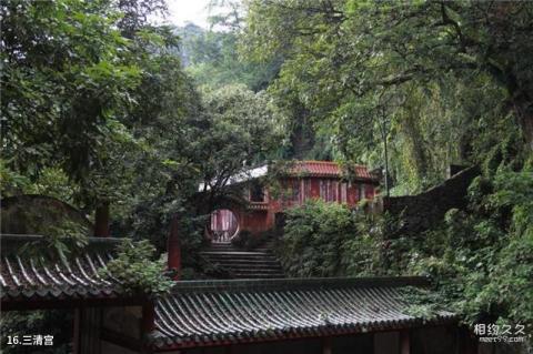 广西六峰山景区旅游攻略 之 三清宫