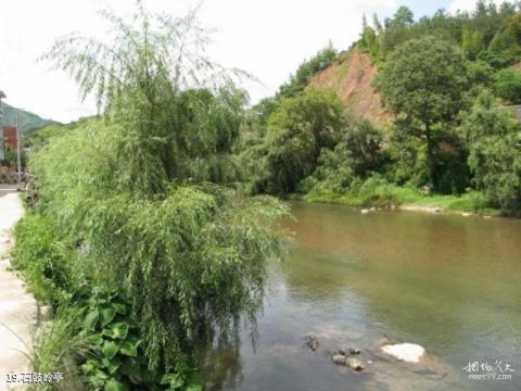 寿宁西浦古村旅游攻略 之 石鼓岭亭 寿宁西浦古村旅游攻略 之 石鼓岭亭