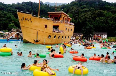 惠州龙门温泉旅游度假区旅游攻略 之 水上娱乐公园