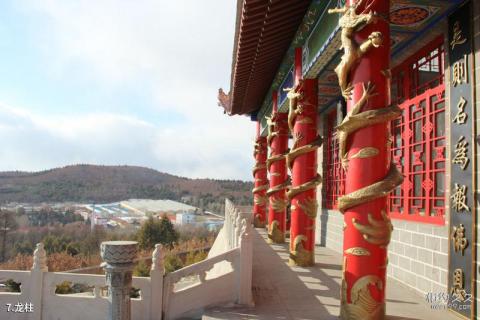 大兴安岭加格达奇金刚寺旅游攻略 之 龙柱