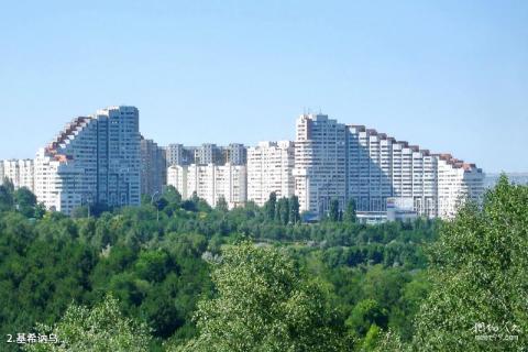 摩尔多瓦基希讷乌市旅游攻略 之 基希讷乌