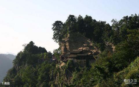 北武当山风景名胜区旅游攻略 之 南岩