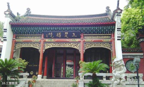 武汉晴川阁旅游攻略 之 三楚胜境