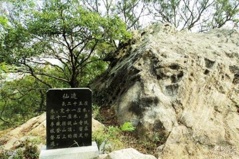 泉州惠安净峰寺旅游攻略 之 仙迹