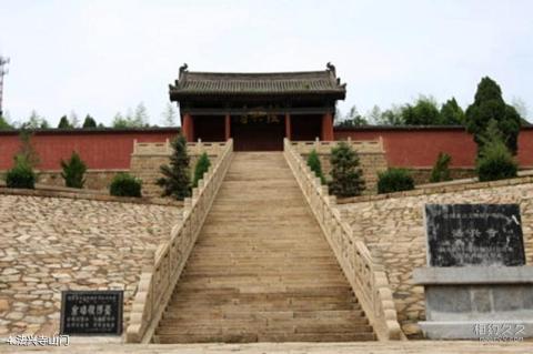 长子精卫湖白松林景区旅游攻略 之 法兴寺山门 长子精卫湖白松林景区旅游攻略 之 法兴寺山门