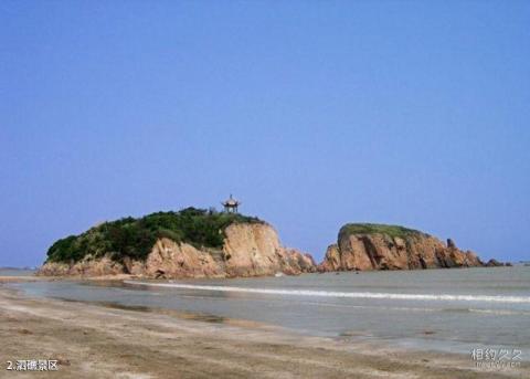 嵊泗列岛风景名胜区旅游攻略 之 泗礁景区 嵊泗列岛风景名胜区旅游攻略 之 泗礁景区