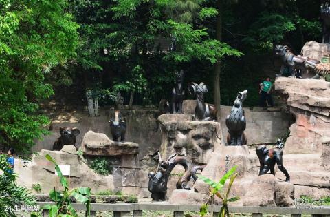 宜宾翠屏山公园旅游攻略 之 生肖雕塑