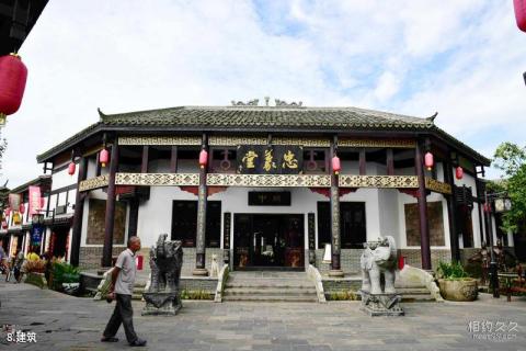 长沙宁乡关山旅游区旅游攻略 之 建筑