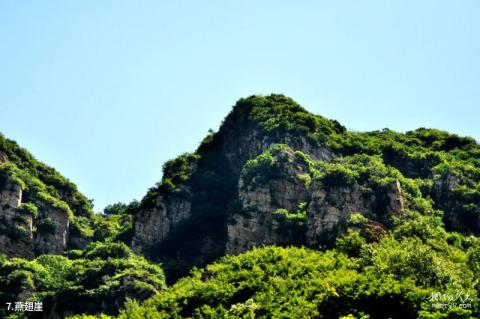 平谷湖洞水自然风景区旅游攻略 之 燕翅崖