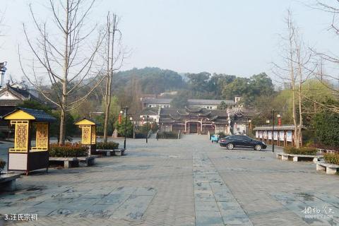 祁连山风光旅游区旅游攻略 祁连山风光旅游区旅游攻略