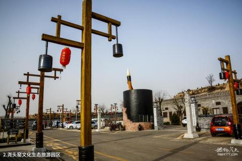渭南尧头窑文化生态旅游园区旅游攻略 之 尧头窑文化生态旅游园区 渭南尧头窑文化生态旅游园区旅游攻略 之 尧头窑文化生态旅游园区