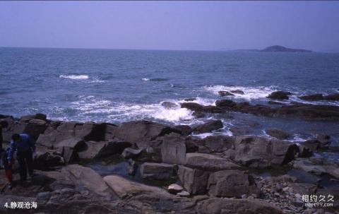 青岛田横岛旅游攻略 之 静观沧海