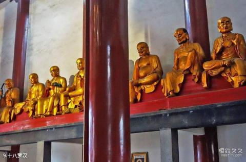 无锡南禅寺旅游攻略 之 十八罗汉
