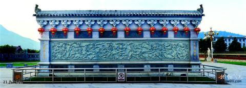 福建三平风景区旅游攻略 之 九龙照壁