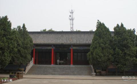颍上迪沟生态旅游风景区旅游攻略 之 关公殿