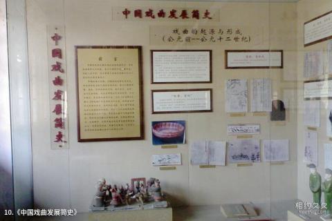 南昆山温泉大观园旅游攻略 南昆山温泉大观园旅游攻略