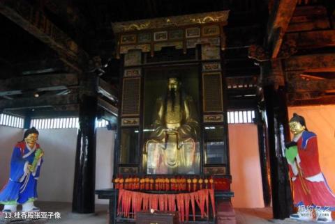梓潼七曲山风景区旅游攻略 之 桂香殿张亚子像 梓潼七曲山风景区旅游攻略 之 桂香殿张亚子像