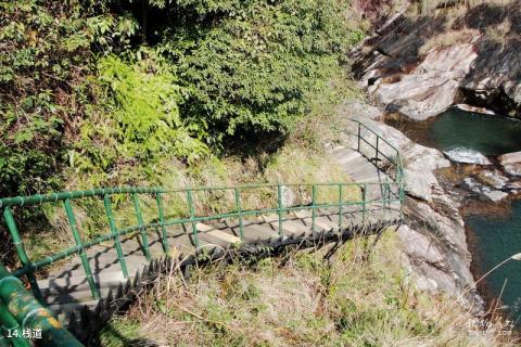 寨寮溪风景名胜区旅游攻略 之 栈道