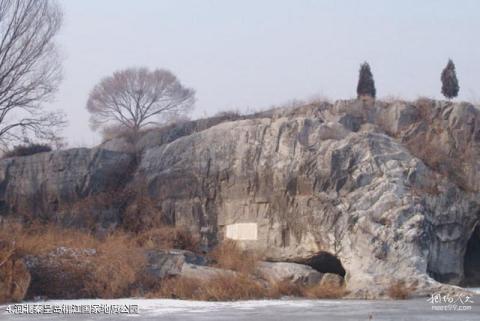 河北柳江盆地地质遗迹国家级自然保护区旅游攻略 之 河北秦皇岛柳江国家地质公园 河北柳江盆地地质遗迹国家级自然保护区旅游攻略 之 河北秦皇岛柳江国家地质公园