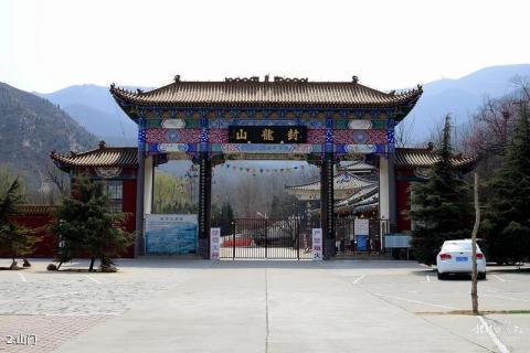 正定临济寺旅游攻略 正定临济寺旅游攻略