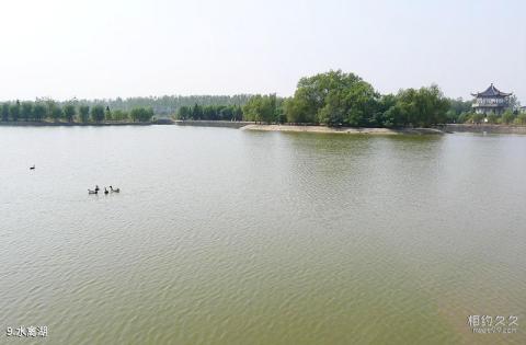 盐城沿海滩涂丹顶鹤国家级自然保护区旅游攻略 之 水禽湖 盐城沿海滩涂丹顶鹤国家级自然保护区旅游攻略 之 水禽湖