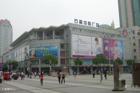 张家港香山旅游攻略 张家港香山旅游攻略