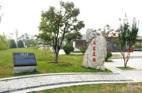 济南国际园博园旅游攻略 之 石家庄园 济南国际园博园旅游攻略 之 石家庄园