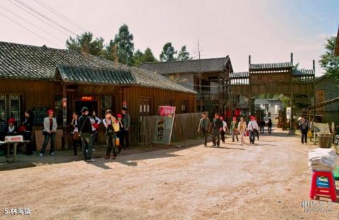 海林威虎山影视城旅游攻略 之 林海镇